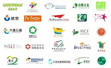 攜手共筑美好未來 環(huán)保咨詢服務(wù)機(jī)構(gòu)招募啟事