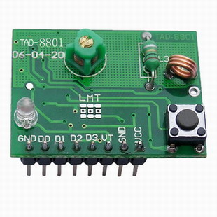 全方位守護 RF集成電路在防盜門窗磁感應與報警系統的應用