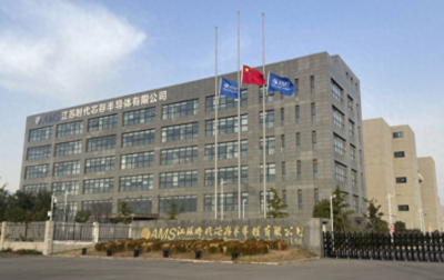 RF集成電路 無線通信時代的核心技術引擎